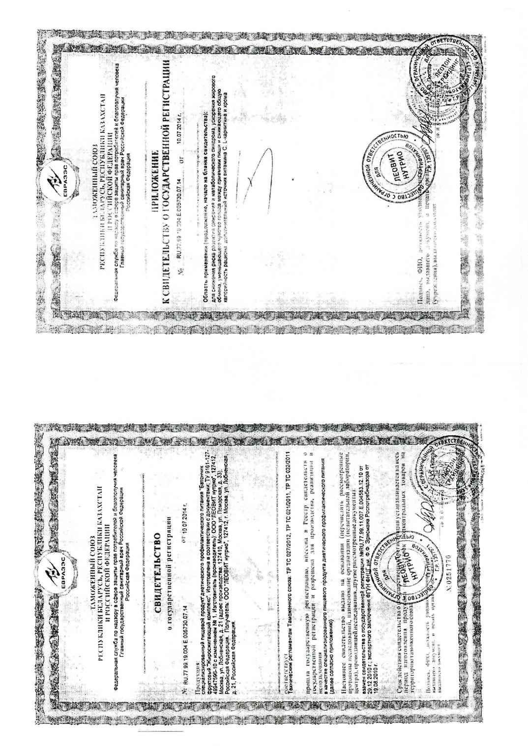макароны при похудении мнение диетолога макароны при похудении мнение диетолога