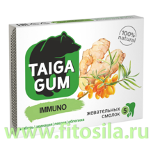 Смолка Taiga Gum "IMMUNO" блистер №5 по 0,8 г, в растит. пудре, без сахара  "Алтайский нектар"